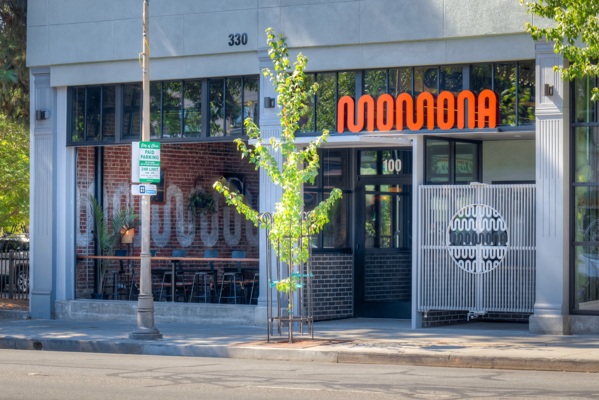 330 Main St (Momona) — photo 19